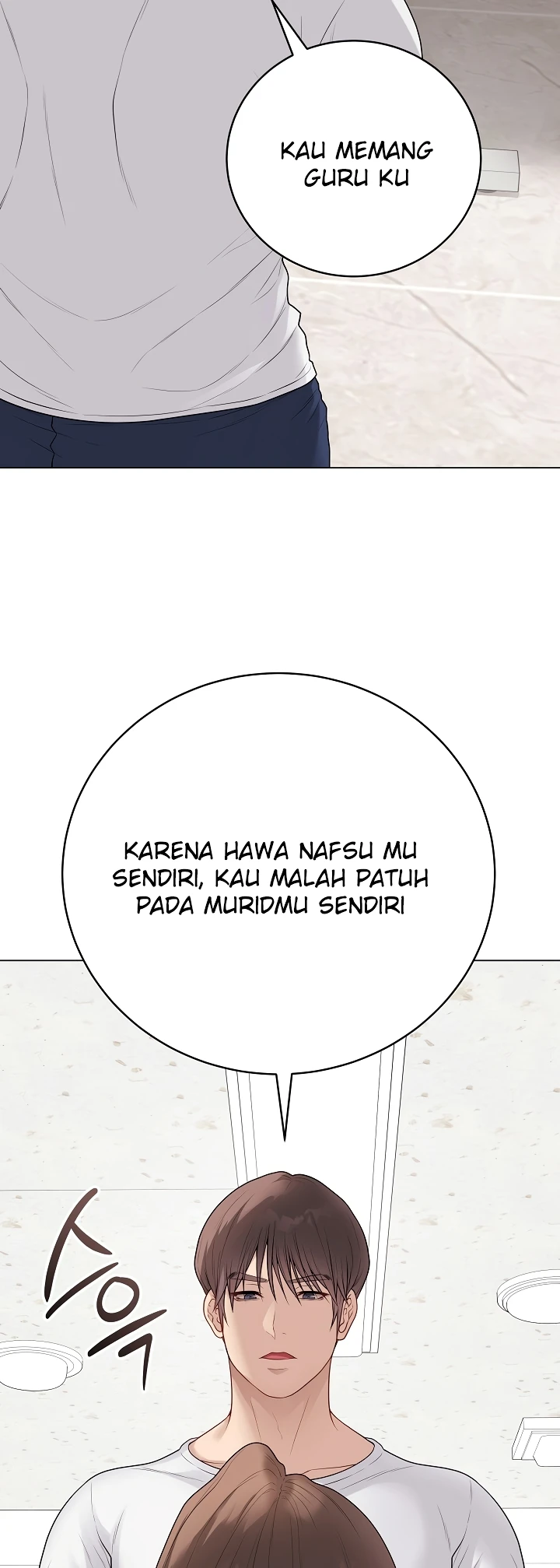 Signed, Sealed, Mistaken - Page 9